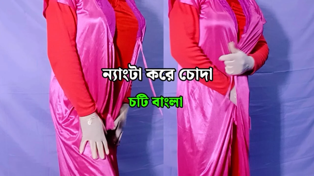 Bengali Garment Woman Naked and Fucked – Clear Bangla